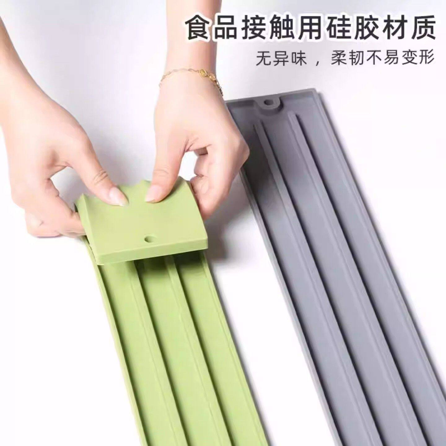 硅胶锅盖收纳防滑沥水