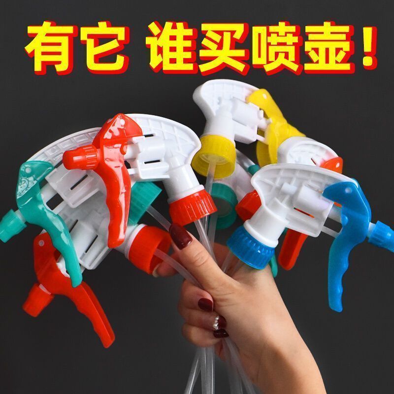 可乐雪碧瓶喷头园艺浇花围裙
