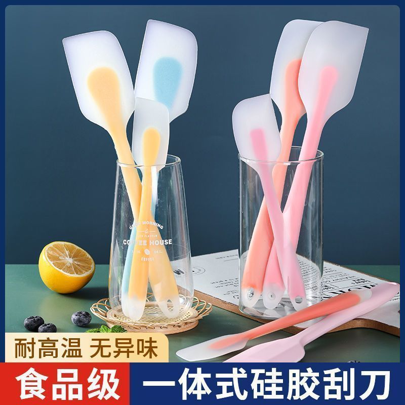 食品级耐高温一体硅胶刮刀
