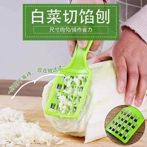 家用老式手动多功能切菜器
