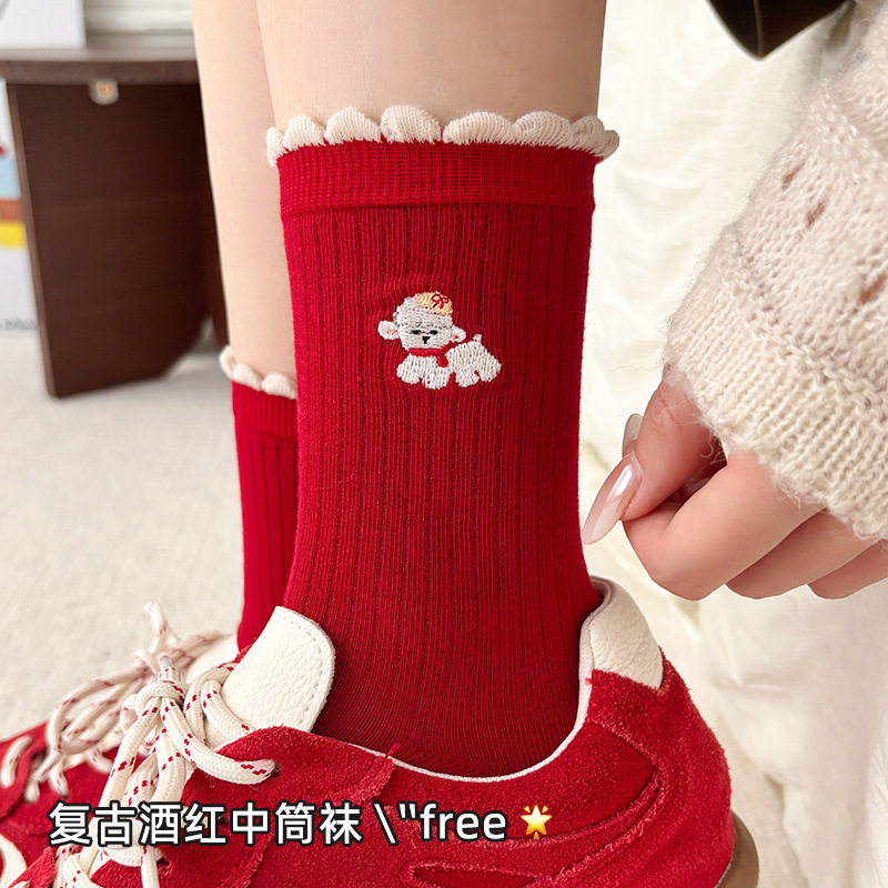 秋冬女款酒红花边棉中筒堆堆袜