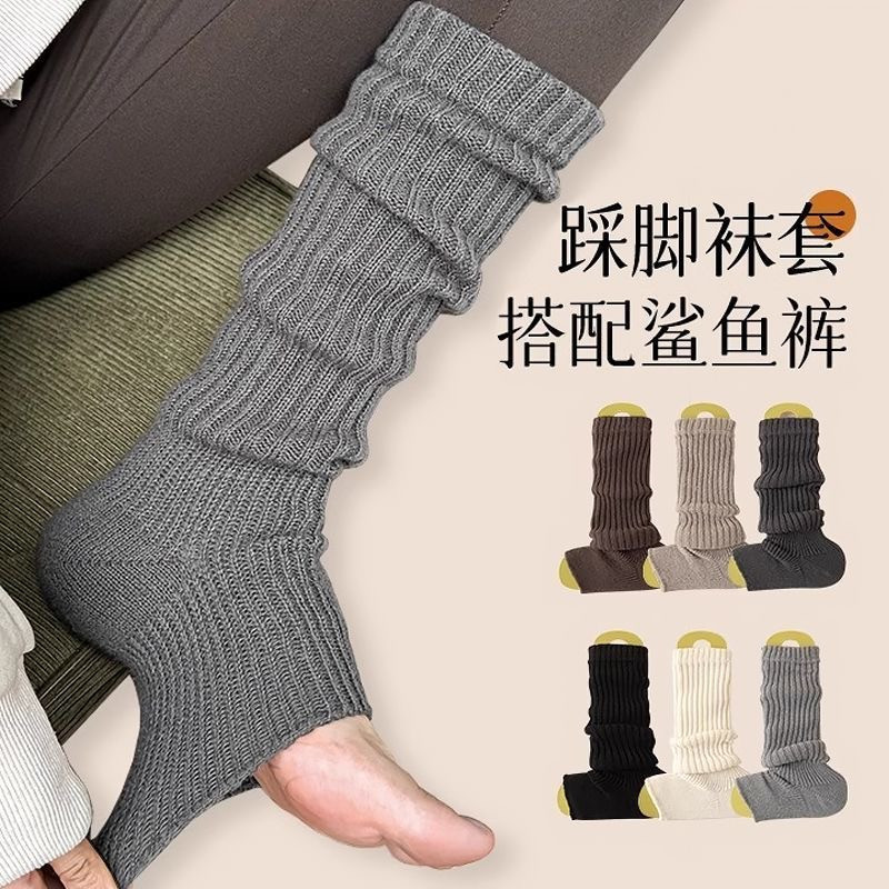 日系针织堆堆中筒袜女秋冬踩脚