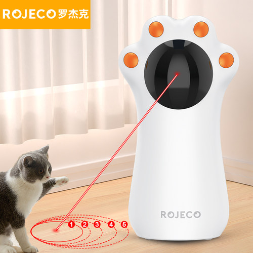 ROJECO猫咪智能玩具益智解闷