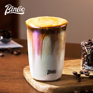 Bincoo咖啡杯家用意式浓缩咖啡杯轻奢简约拿铁杯Dirty玻璃杯美式