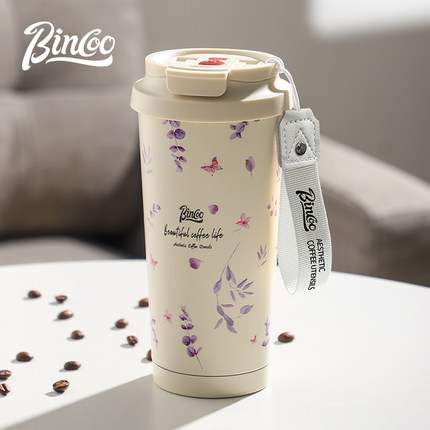 Bincoo全自动搅拌杯316不锈钢保温杯电动充电款冲咖啡奶粉水杯子