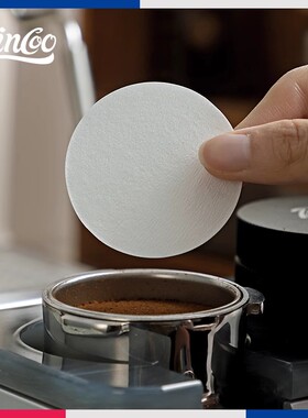 【直播】BinCoo意式咖啡机手柄100片过滤圆形滤纸51/53/58/60mm