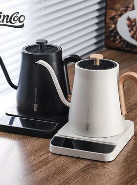 Bincoo恒温手冲咖啡壶电热水壶智能烧水壶家用手冲长嘴壶温控B壶