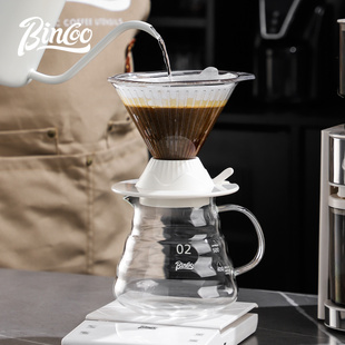 Bincoo玻璃聪明杯手冲咖啡壶滤杯V60分享壶滴漏浸泡过滤器具套装
