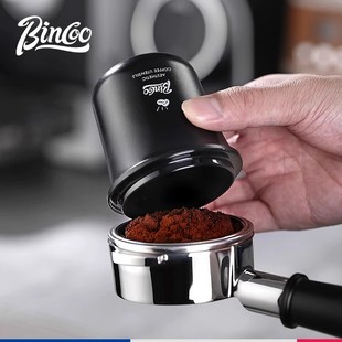 Bincoo咖啡接粉杯黑色意式称豆杯防飞粉落粉杯意式咖啡闻香杯磨砂