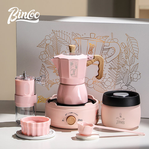 Bincoo粉色双阀摩卡壶咖啡壶套装