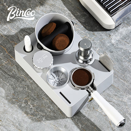 Bincoo多功能咖啡压粉底座渣桶一体收纳工具布粉器压粉锤手柄全套