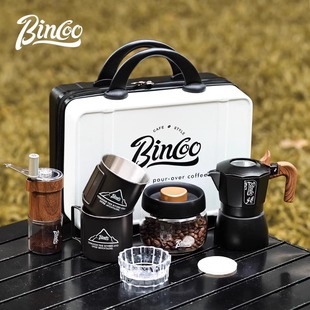 浓缩萃取咖啡壶手磨咖啡机户外露营器具套装 Bincoo摩卡壶双阀意式