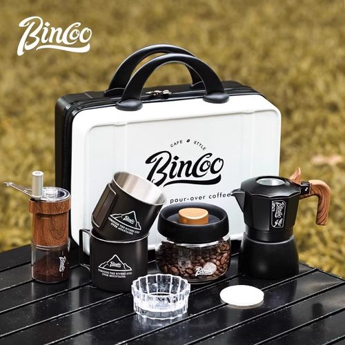 Bincoo摩卡壶双阀意式浓缩萃取咖啡壶手磨咖啡机户外露营器具套装
