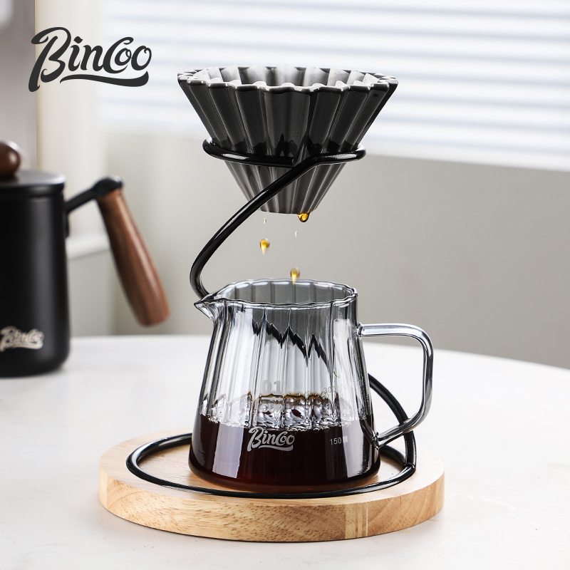 Bincoo手冲咖啡过滤杯支架套装组合金属手冲架滴漏式架子分享壶