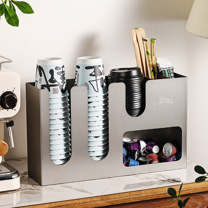 Bincoo新品多功能咖啡收纳架