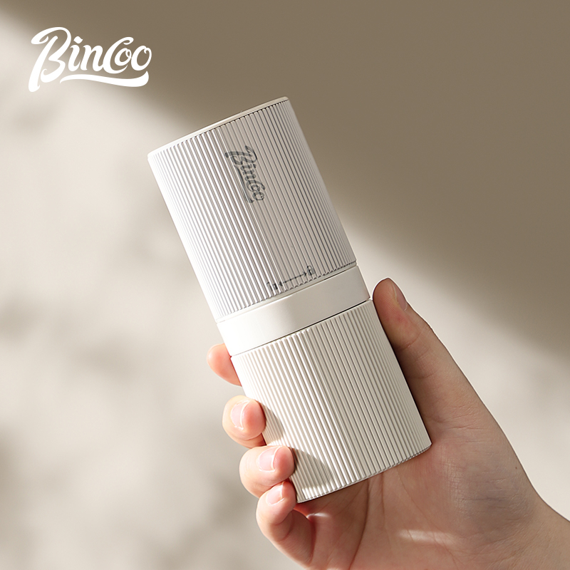 Bincoo电动咖啡磨豆机家用小型咖啡豆研磨机便携自动钢芯研磨器