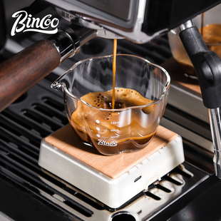 Bincoo意式浓缩杯咖啡玻璃盎司杯带刻度120ml量杯奶盅萃取咖啡杯