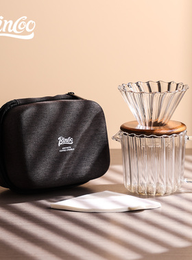 Bincoo手冲咖啡滤杯分享杯咖啡壶套装美式V60滴滤式滤纸露营旅行