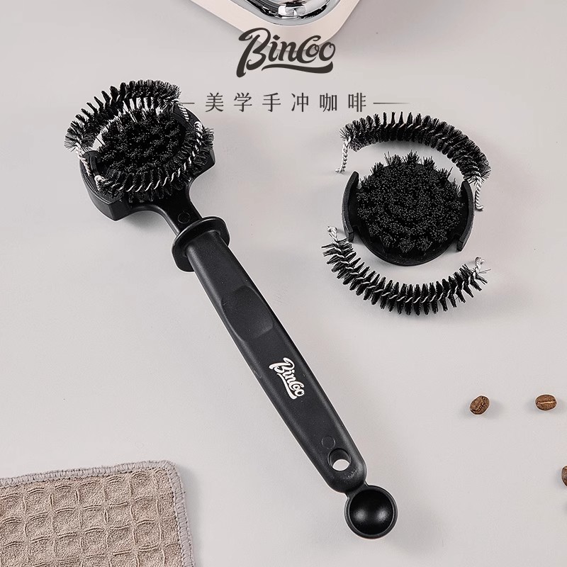Bincoo新品便捷好用咖啡机清洁刷