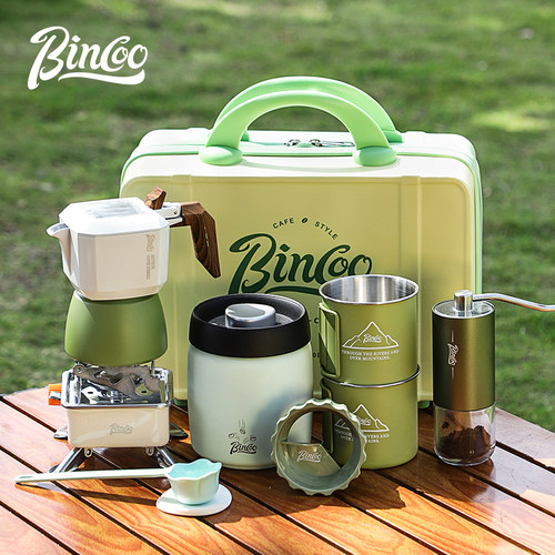 Bincoo摩卡壶双阀煮咖啡壶手磨咖啡机户外露营咖啡装备收纳套装