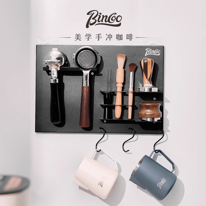 Bincoo咖啡机手柄收纳架布粉器压粉器摆放置物架架咖啡器具免打孔
