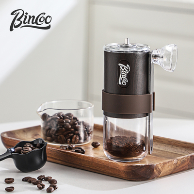 Bincoo手摇磨豆机小型家用