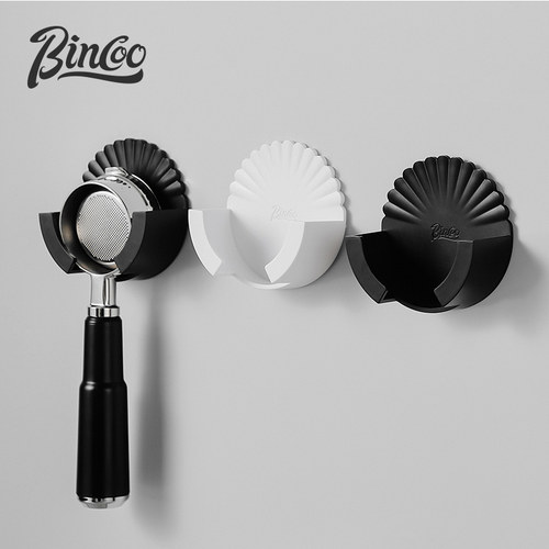 Bincoo咖啡手柄壁挂架