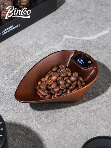 Bincoo咖啡数字称重豆托盘实木0.1克意大利特种咖啡豆智能称重迷