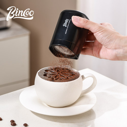 Bincoo意式咖啡撒粉器拉花神器可可粉抹茶白糖DIY印花模具洒粉罐