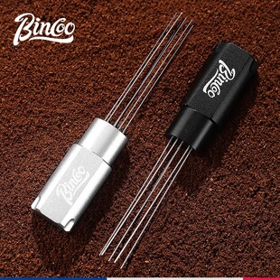 Bincoo多边磁吸布粉针戳戳散粉针意式咖啡搅粉器打散结块均匀布粉