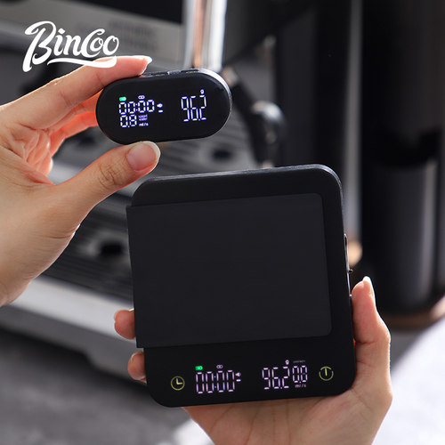 Bincoo意式咖啡电子秤手冲秤家用智能秤可充电计时分水比咖啡称重