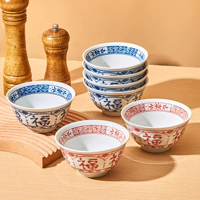 中式釉下彩陶瓷饭碗福字套装
