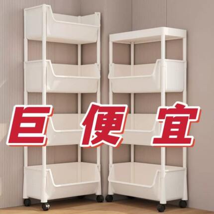 书架置物架落地桌儿童玩具收纳架可移动架下零食简易书柜家用卧室