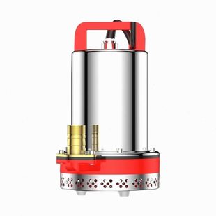V7通用型德国进口24V抽水机电动2V家用直流潜水泵电瓶车6048V12V