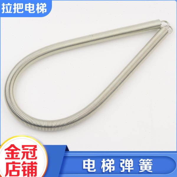 厅电梯门厅电梯配件快速门弹簧把 通力拉电梯 弹簧门门适用拉簧