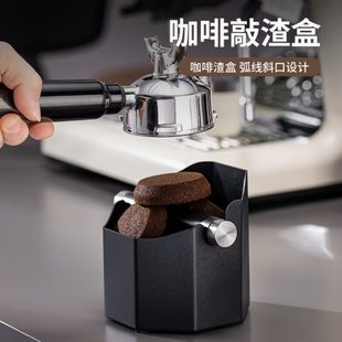咖啡器桶敲渣渣盒吧台盒咖啡套 配咖啡机具粉废渣桶倒渣家用意式