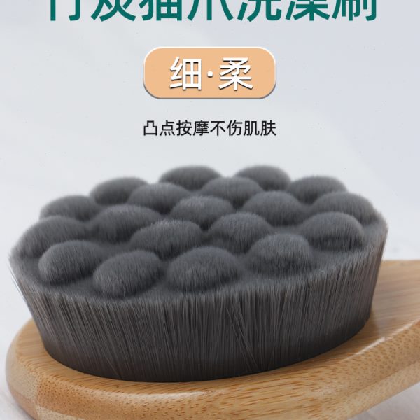 洗澡刷男女沐浴刷搓澡巾不爪刷身体长柄搓软毛后背搓泥神器猫伤肤