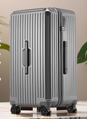 SGG行李箱大容量拉杆箱旅行箱女万向轮加厚五轮行李箱万向轮