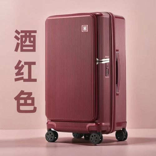 侧开行李箱侧盖2025新款侧开盖