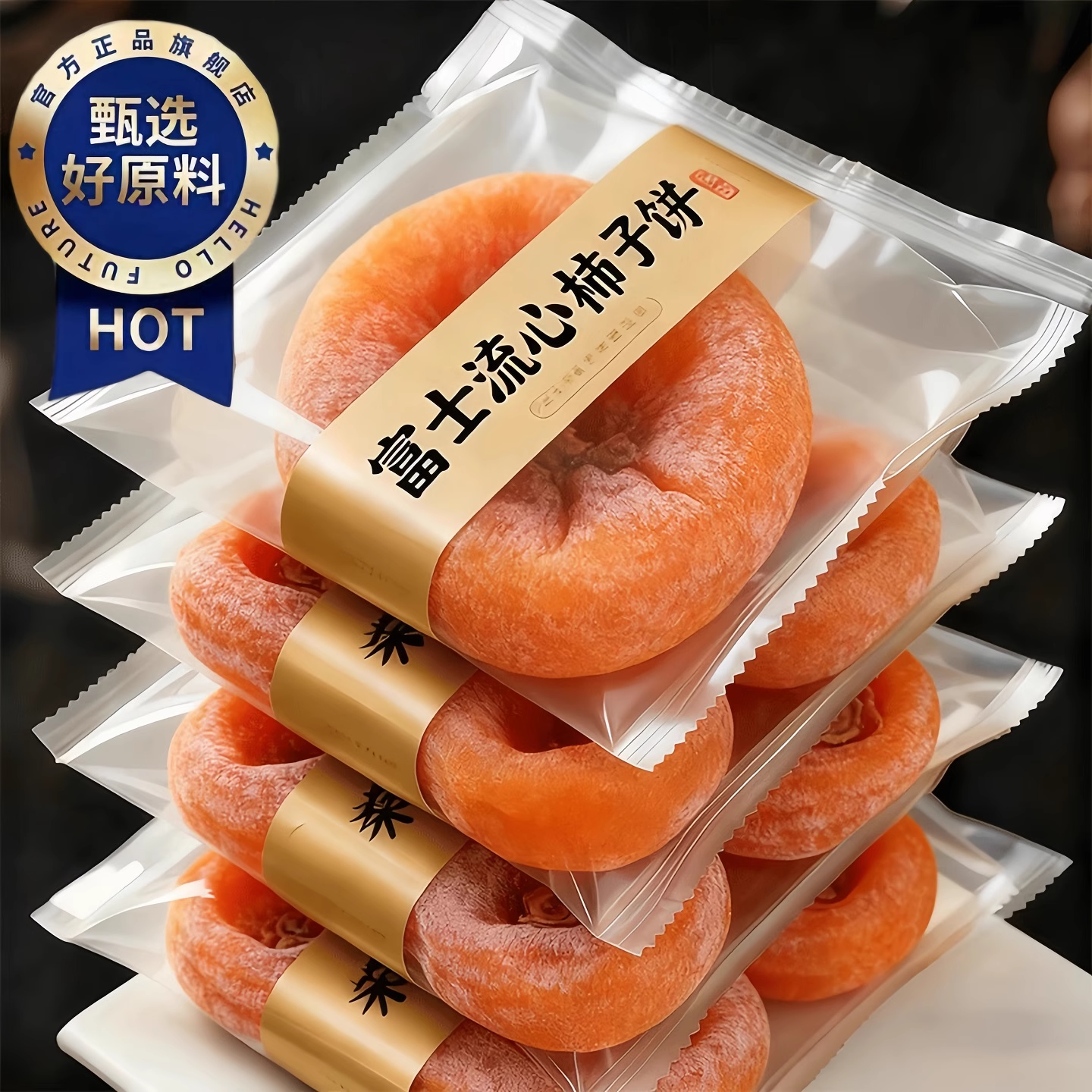 ���ڲ���������ѡ�����������װ1���Բ�� ˪�����������ز�������С��װ���ڸ�ƽ�ز�ͷ��ũ���������ʴ�װ 14.9Ԫ