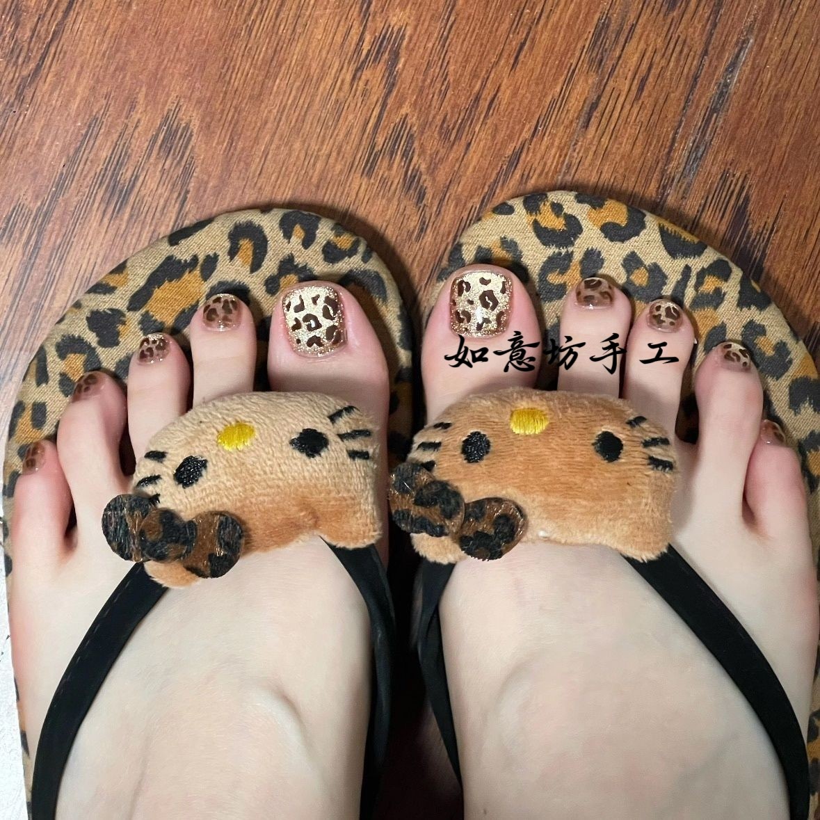 野生豹纹金色猫眼手工穿戴甲美甲贴片脚甲脚趾甲方形显白个性辣妹