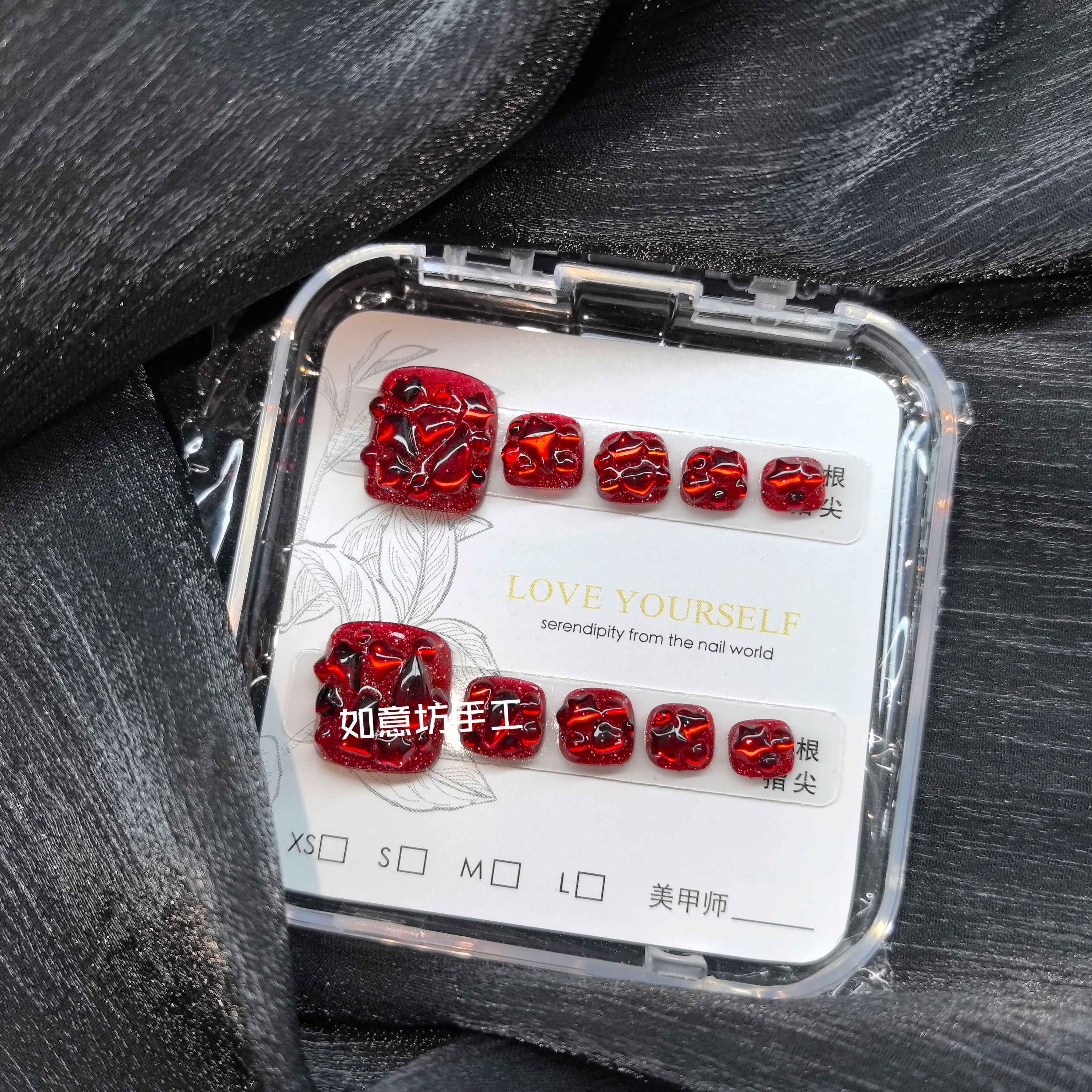 娇艳/新年红爆闪红钻满钻手工穿戴甲显白美甲脚指贴片脚趾甲婚甲j