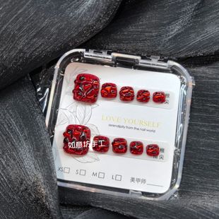 娇艳 新年红爆闪红钻满钻手工穿戴甲显白美甲脚指贴片脚趾甲婚甲j
