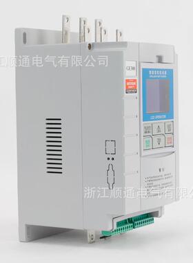 电动机软启动器GE30-22/45/GE300-225/75590K 380V风机水/泵W智能