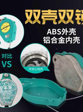0厂家防重坠QEM器高空作业防落速差自坠锁3/5/10/20/3米型自锁器