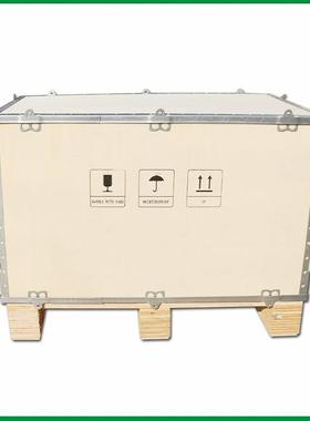 厂家熏蒸73062钢海箱设备运物边流运免输包装钢带包边木箱