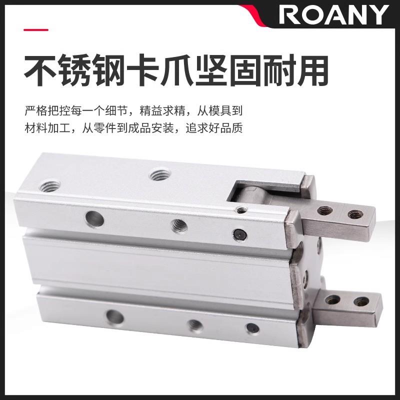 气动手气缸MHY2/械MHC2-10D/156D/20D/2D平行指VXG开闭小型机手夹