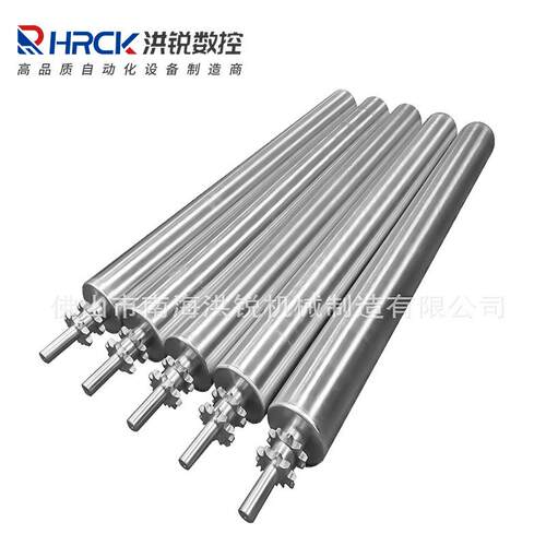 链无DFH动力镀锥形滚筒防跑传动滚轴单双排轮输送锌线偏托辊