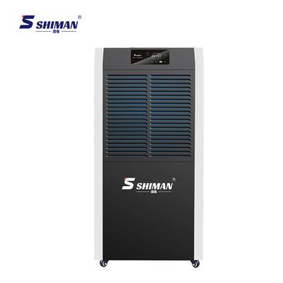 湿 SH接IMAN含 工曼-RS485业除湿机RS485口