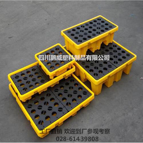 四防渗漏塑料托盘 1300*1300*30大0 防渗漏桶液 体工厂直供 VKA成